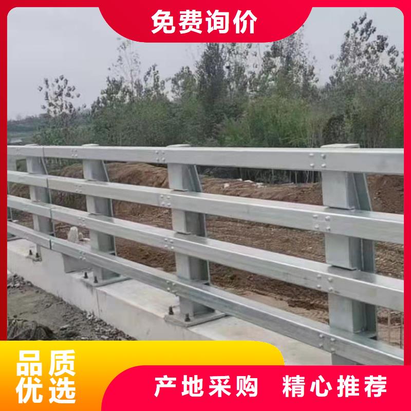 【 护栏5.11,人行道栏杆注重细节】-服务范围包括瓮安|贵定|遵义|贵阳|六盘水|毕节等