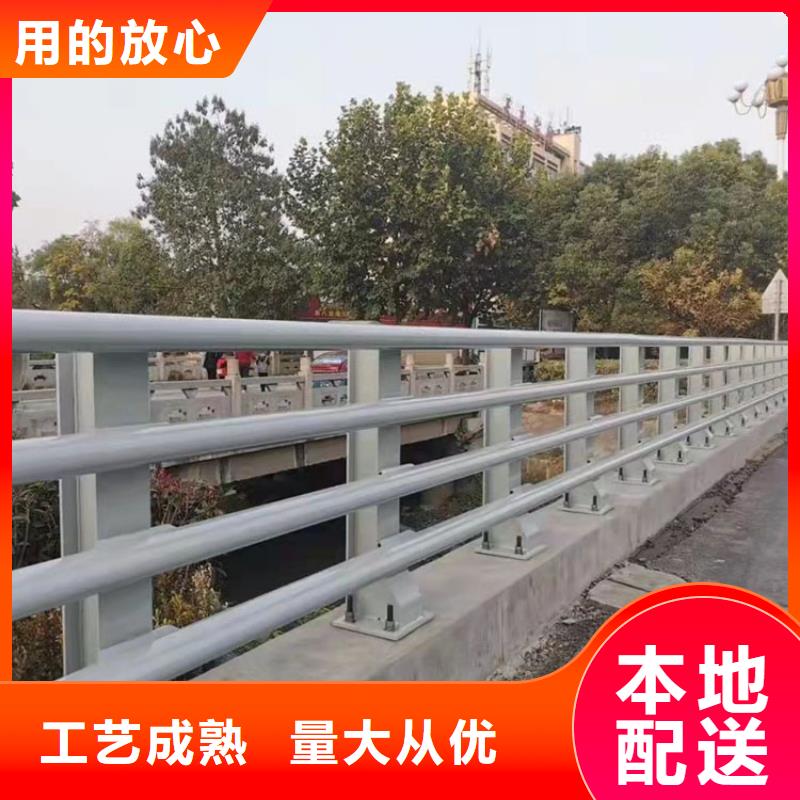 【 护栏5.23,不锈钢桥梁护栏源头工厂】鼎森【中央分隔栏】