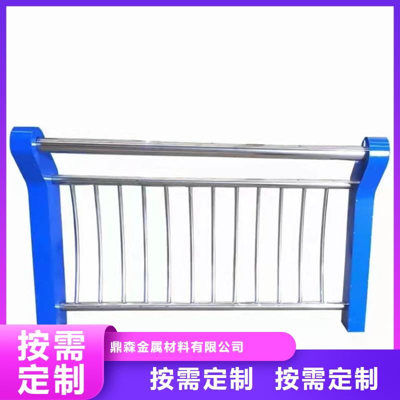 【中央分隔栏】视频-滨湖|崇安|徐州|苏州|连云港|镇江鼎森【中央分隔栏】_ 鼎森金属材料(无锡市分公司)