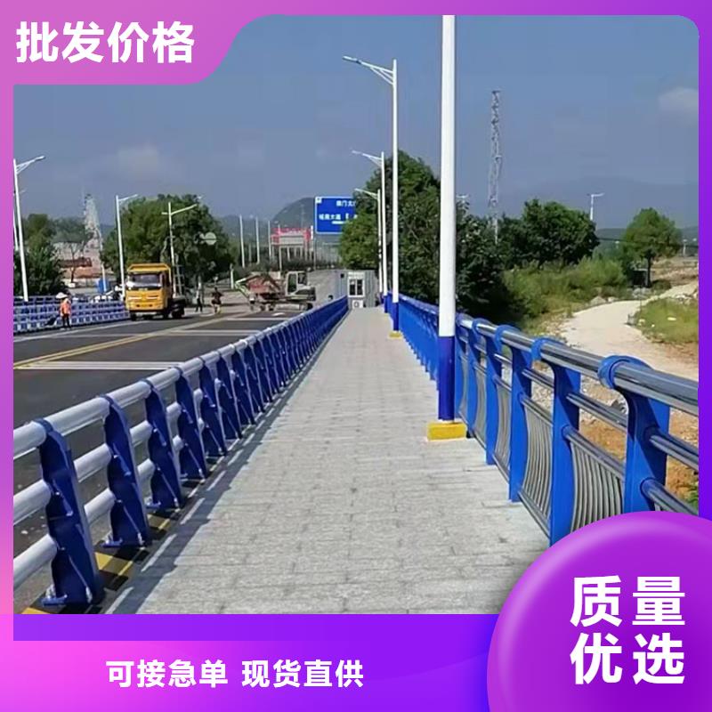 【中央分隔栏】视频-滨湖|崇安|徐州|苏州|连云港|镇江鼎森【中央分隔栏】_ 鼎森金属材料(无锡市分公司)