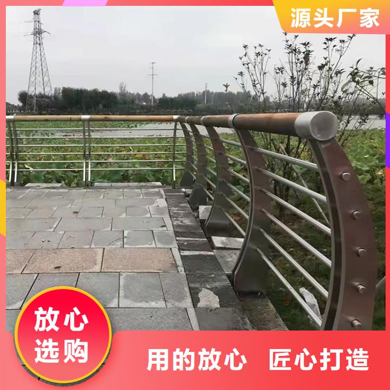 【护栏4】 不锈钢栏杆准时交付覆盖范围含|南长|锡山|宿迁|常州|南京|徐州