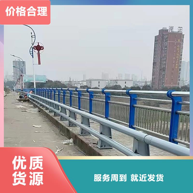 【护栏4】 不锈钢栏杆准时交付覆盖范围含|南长|锡山|宿迁|常州|南京|徐州