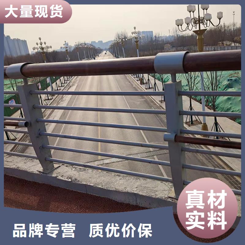 【护栏5】河道防护栏杆高性价比-服务区域包括铁山港|合浦|百色|贵港|河池|防城港|南宁|玉林等-产品视频