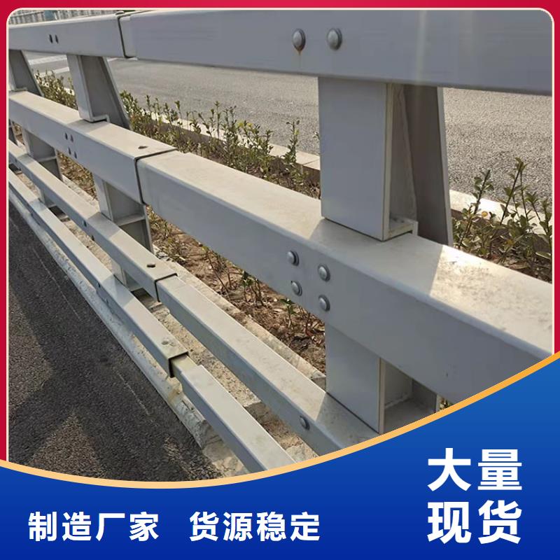 【中央分隔栏】视频-广西省北海市鼎森【中央分隔栏】可服务区域银海|合浦|桂林|防城港|贺州|梧州|百色等