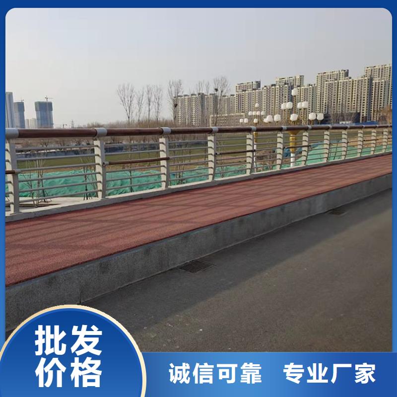 【护栏5】河道防护栏杆高性价比-服务区域包括铁山港|合浦|百色|贵港|河池|防城港|南宁|玉林等-产品视频
