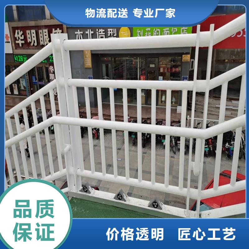 【中央分隔栏】视频-广西省北海市鼎森【中央分隔栏】可服务区域银海|合浦|桂林|防城港|贺州|梧州|百色等