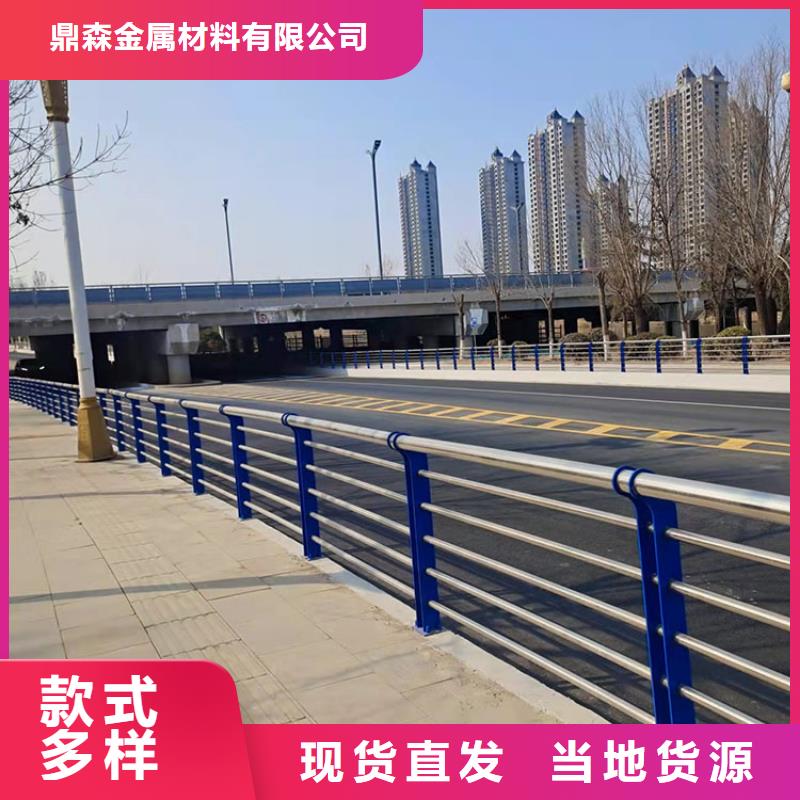 【中央分隔栏】视频-禹会|五河|马鞍山|巢湖|六安|阜阳鼎森【中央分隔栏】_ 鼎森金属材料(蚌埠市分公司)