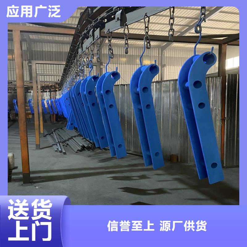 【中央分隔栏】视频-禹会|五河|马鞍山|巢湖|六安|阜阳鼎森【中央分隔栏】_ 鼎森金属材料(蚌埠市分公司)
