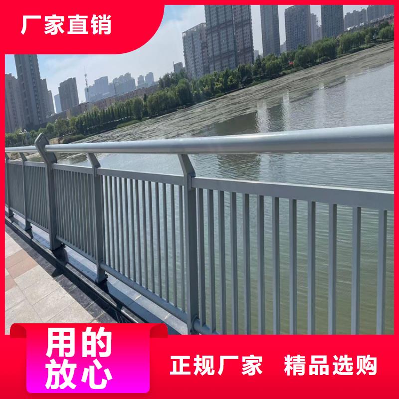 防撞桥梁护栏河道护栏经销商