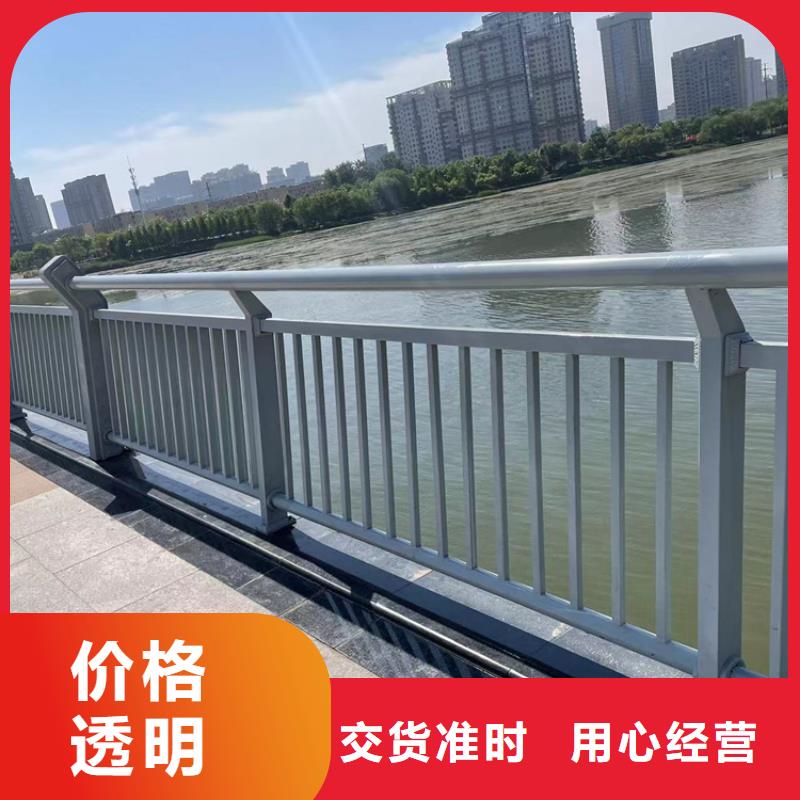 防撞桥梁护栏不锈钢桥梁护栏海量货源