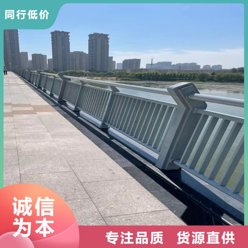 防撞桥梁护栏不锈钢复合管厂市场行情