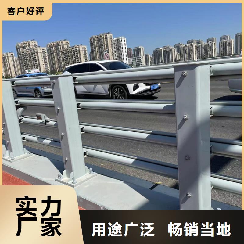 防撞桥梁护栏-防护栏我们更专业