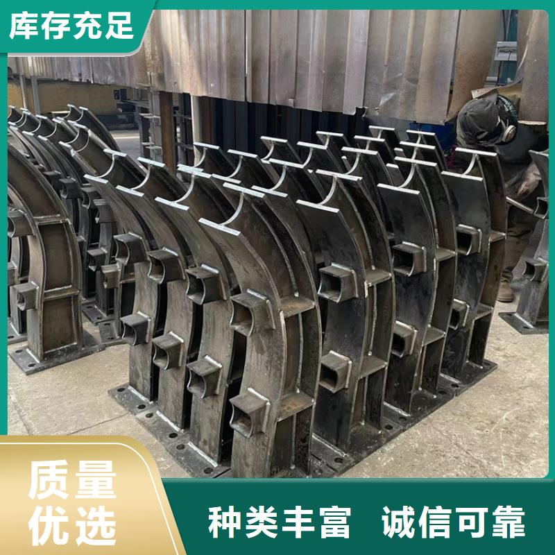 防撞桥梁护栏【【交通护栏】】实体诚信经营