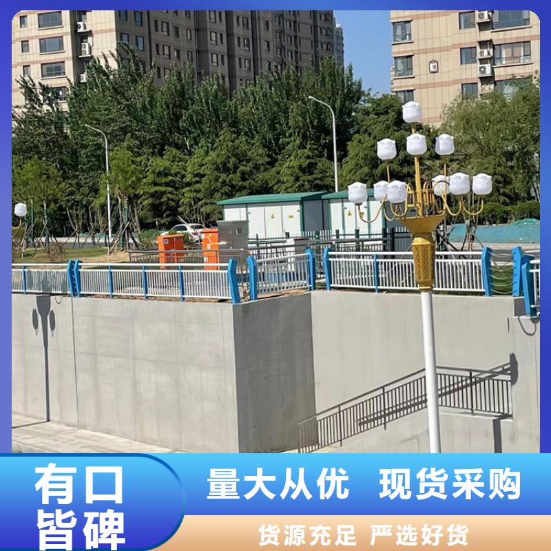 防撞桥梁护栏,【河道护栏】规格型号全