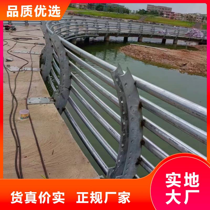 【桥梁景观护栏】,桥梁立柱发货迅速鼎森【中央分隔栏】
