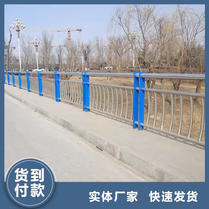 桥梁景观护栏河道防护栏杆产地采购