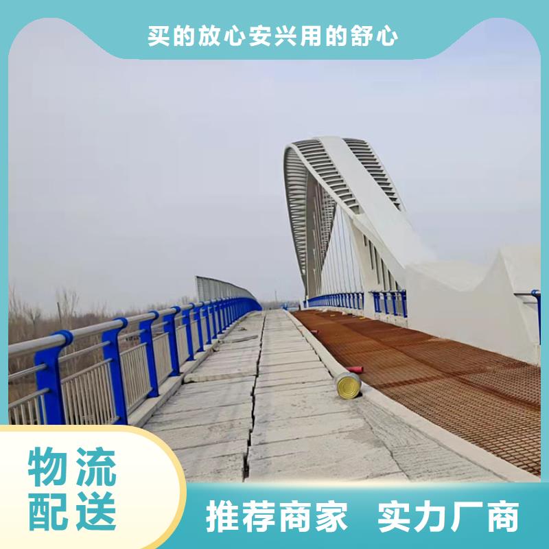 桥梁景观护栏-碳素钢复合管护栏细节之处更加用心
