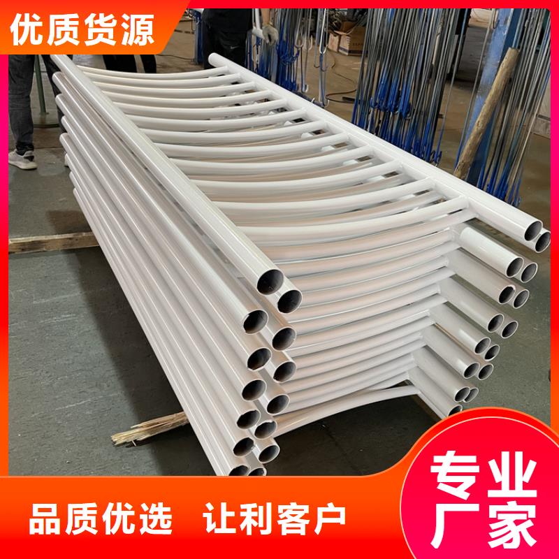 桥梁景观护栏不锈钢复合管栏杆货源充足