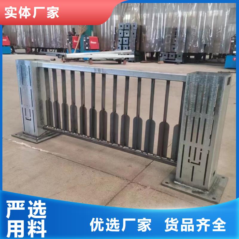 桥梁景观护栏河道防撞栏杆做工精细