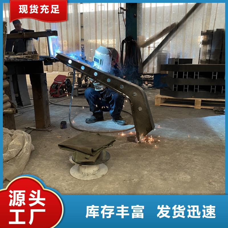 【桥梁景观护栏】,桥梁立柱发货迅速鼎森【中央分隔栏】