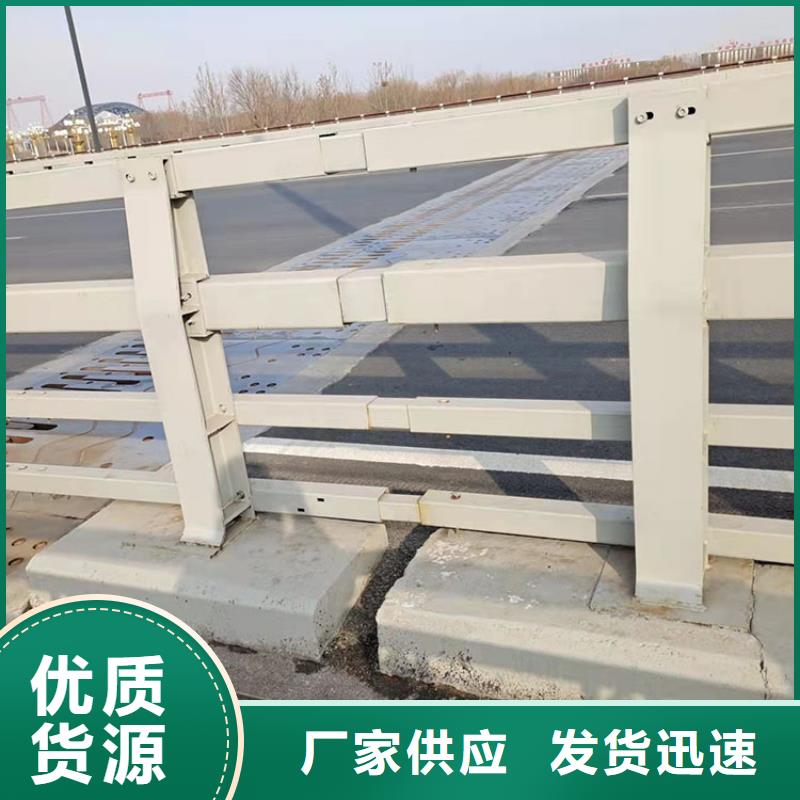 桥梁景观护栏防撞【护栏】来图来样定制