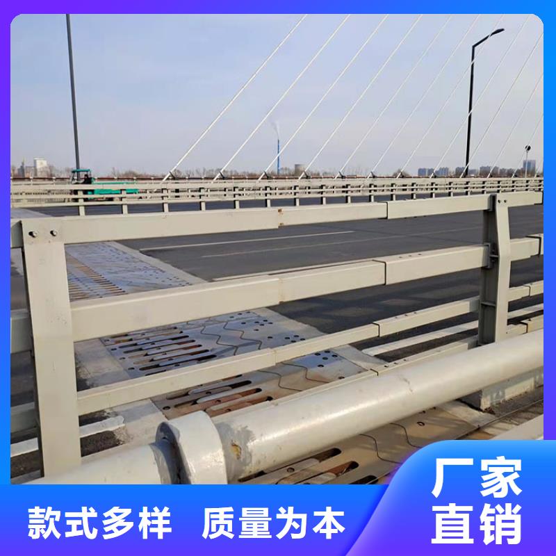 【桥梁景观护栏桥梁防撞护栏免费获取报价】