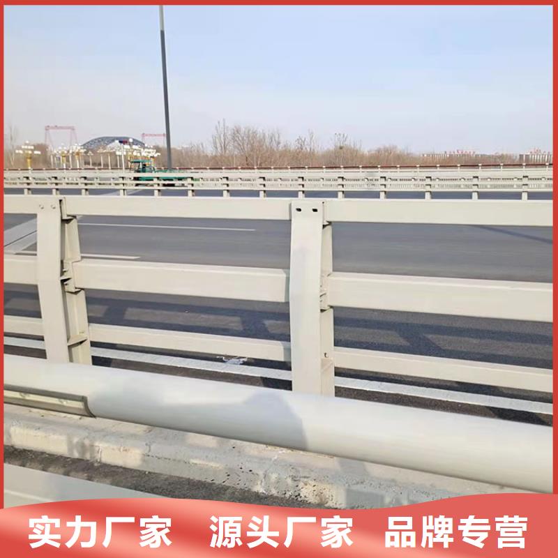 桥梁景观护栏不锈钢复合管护栏物美价优