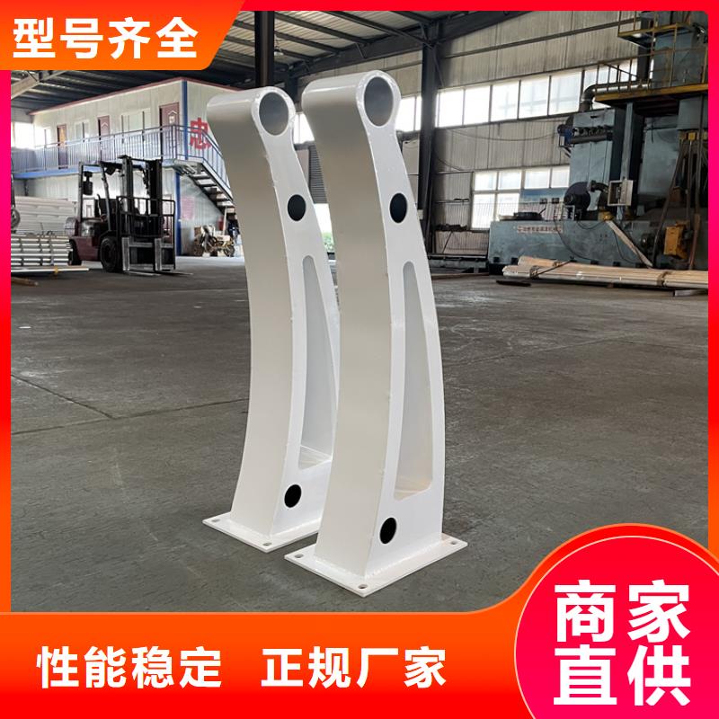 桥梁景观护栏立柱桥梁防撞护栏一站式厂家