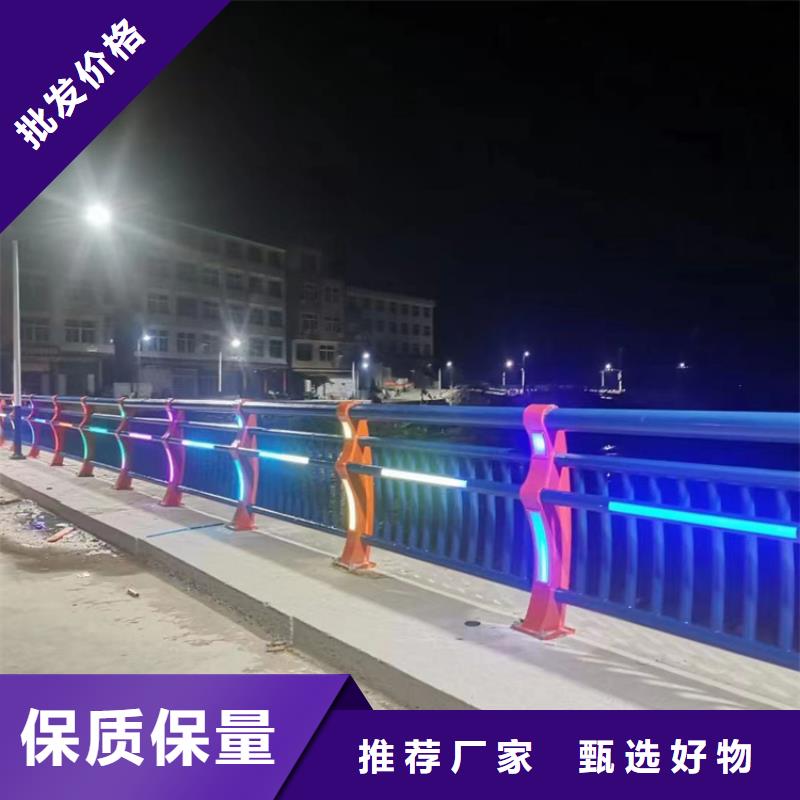 【桥梁景观护栏碳素钢复合管护栏打造行业品质】