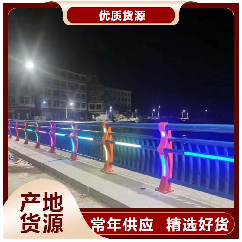 桥梁景观护栏【铝合金护栏】诚信经营质量保证