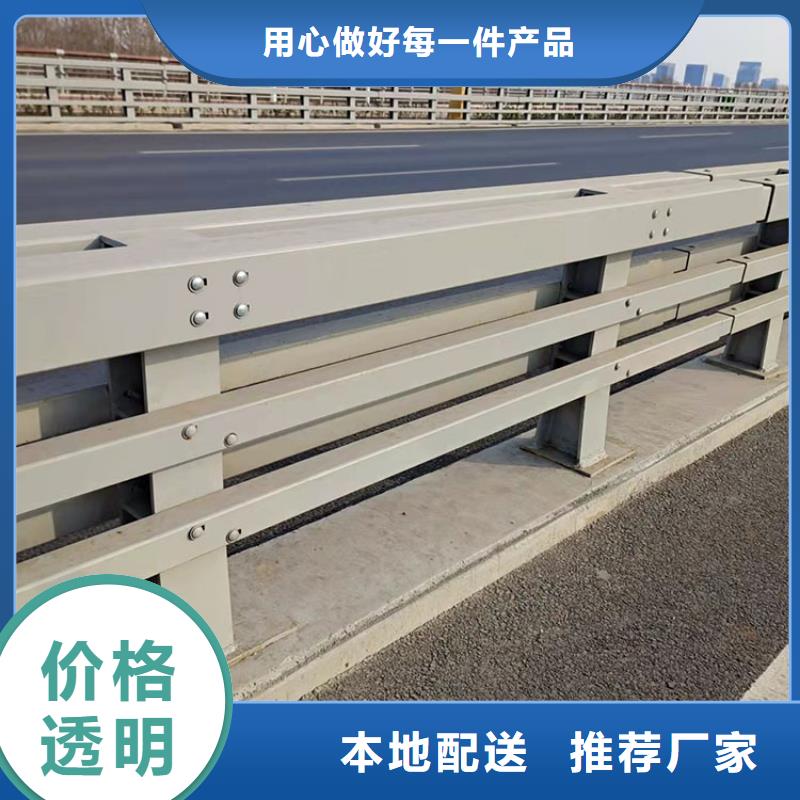 桥梁景观护栏【不锈钢复合管】实力厂家
