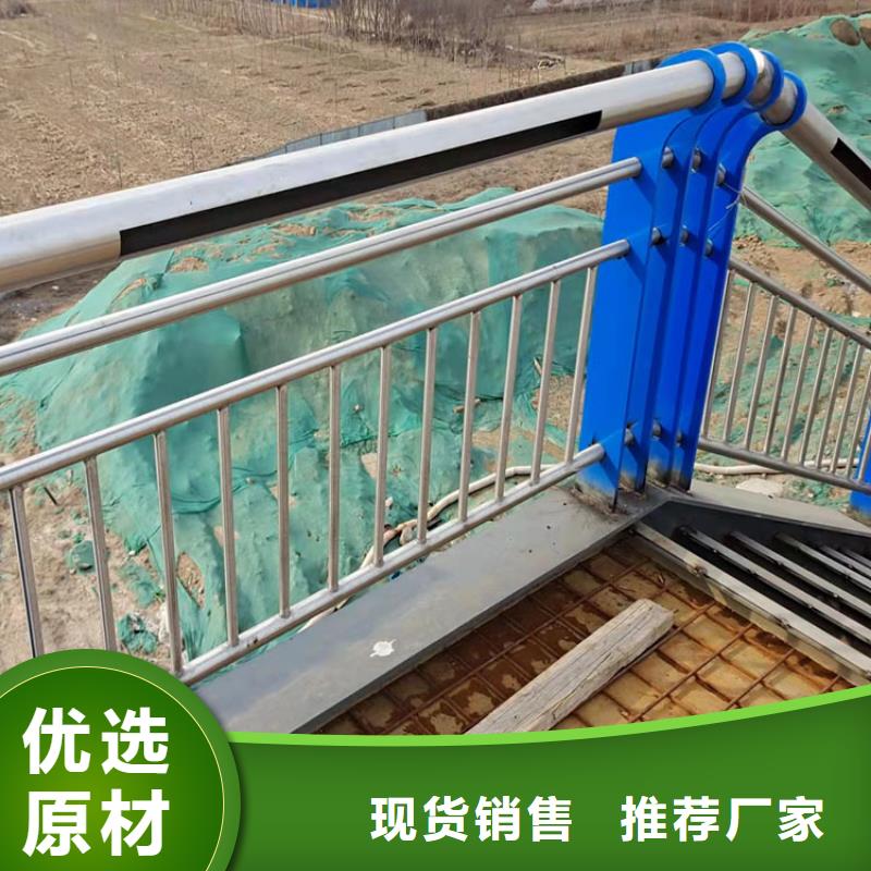 桥梁景观护栏桥梁防撞护栏精选优质材料
