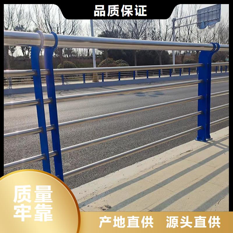 桥梁景观护栏不锈钢景观护栏质量看得见