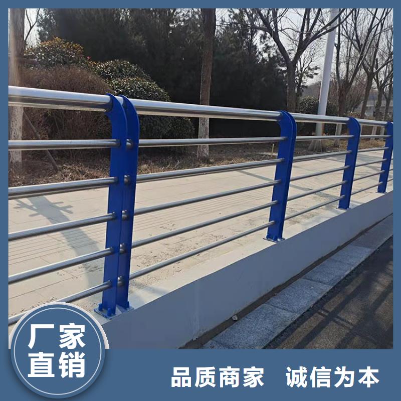 【桥梁景观护栏碳素钢复合管护栏打造行业品质】
