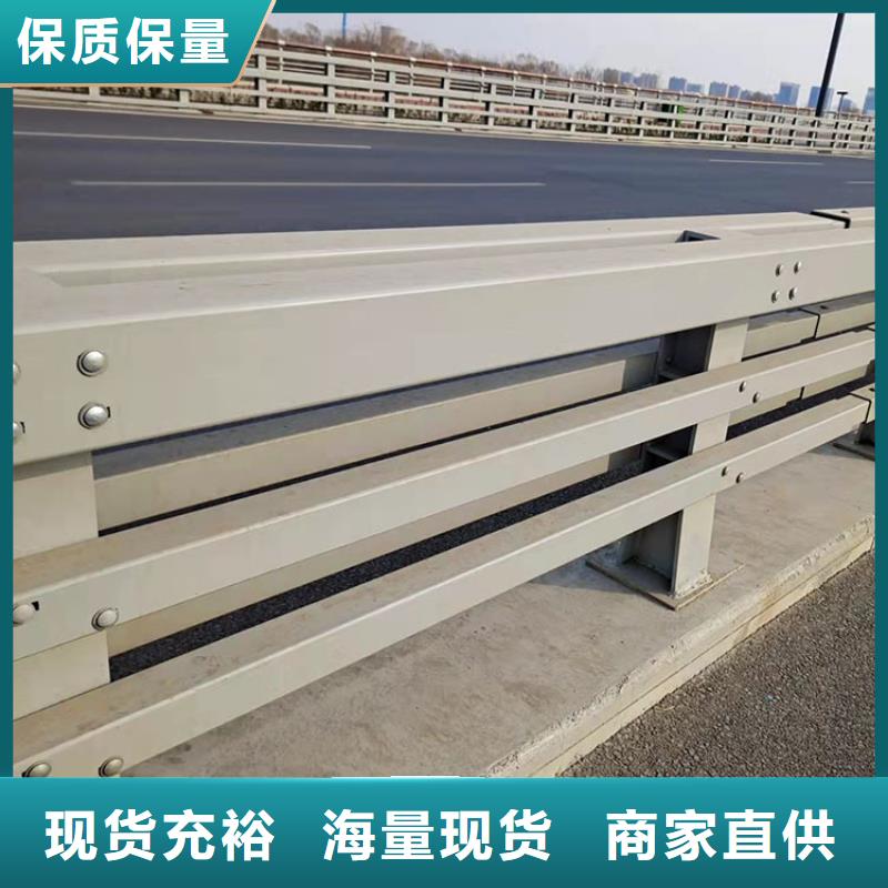 桥梁景观护栏M型防撞护栏全品类现货