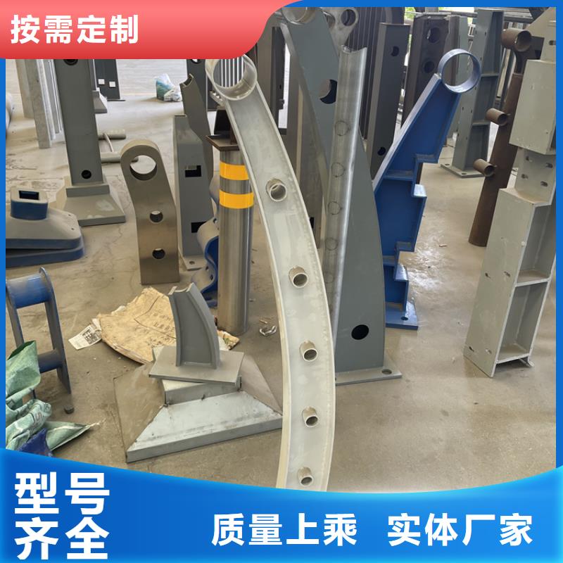 桥梁景观护栏不锈钢桥梁护栏品质信得过