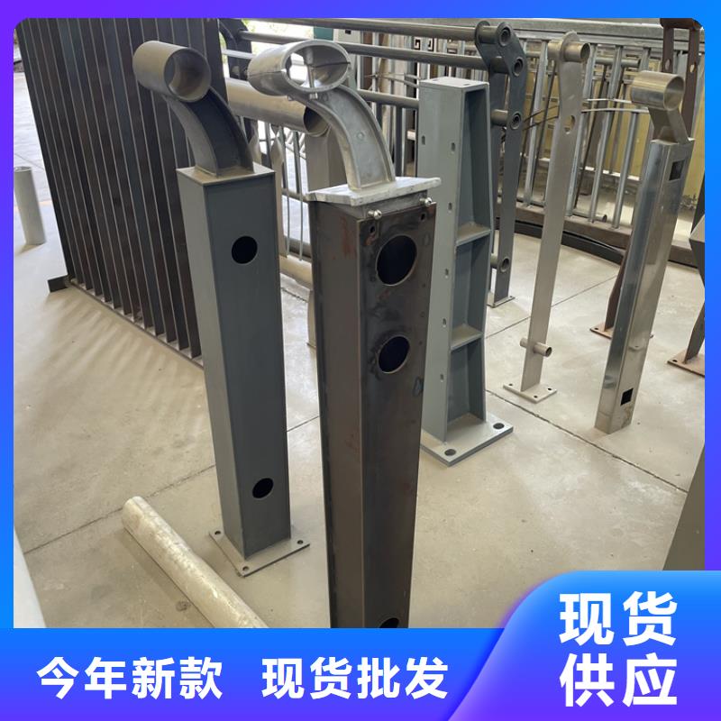 桥梁景观护栏【【景观】护栏】产地源头好货