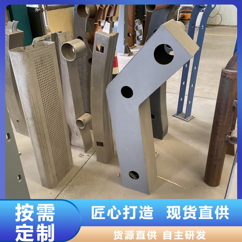 【桥梁景观护栏】钢板立柱用心做好每一件产品