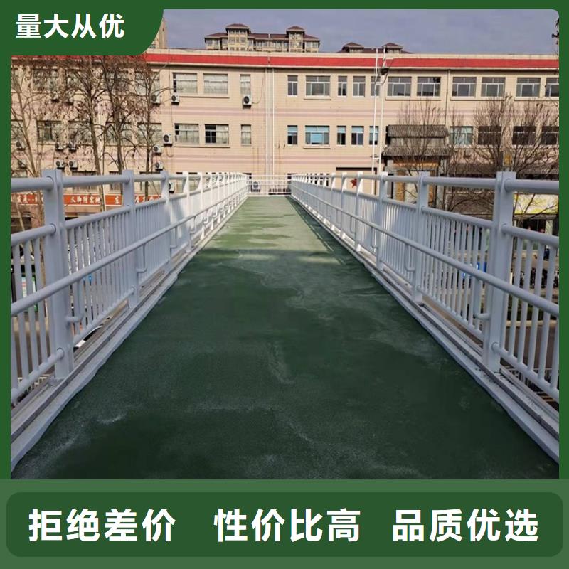 护栏_防撞护栏工厂直销