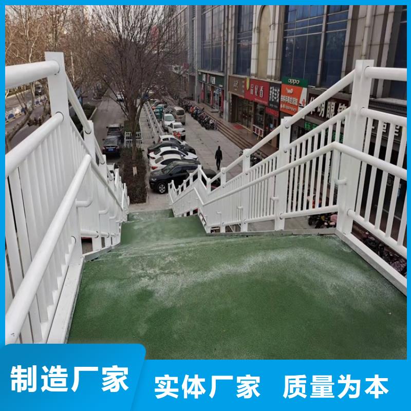 护栏【铝合金护栏】真正的源头厂家