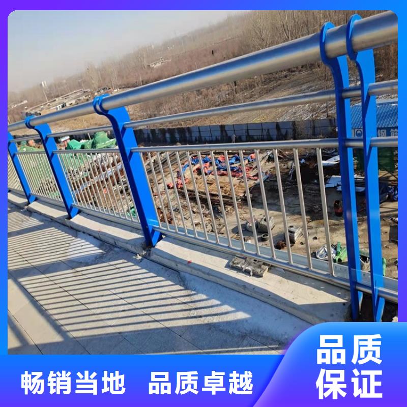 护栏_201不锈钢复合管卓越品质保障