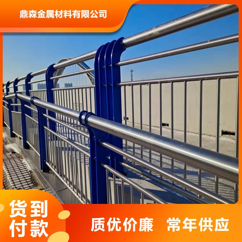 护栏201不锈钢复合管正规厂家