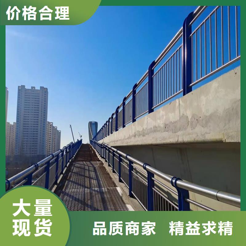 护栏_【景观护栏】免费回电