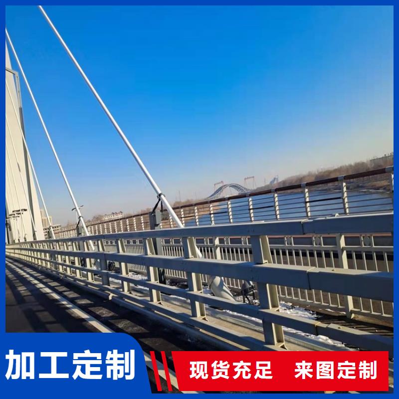 护栏【景观】护栏免费安装