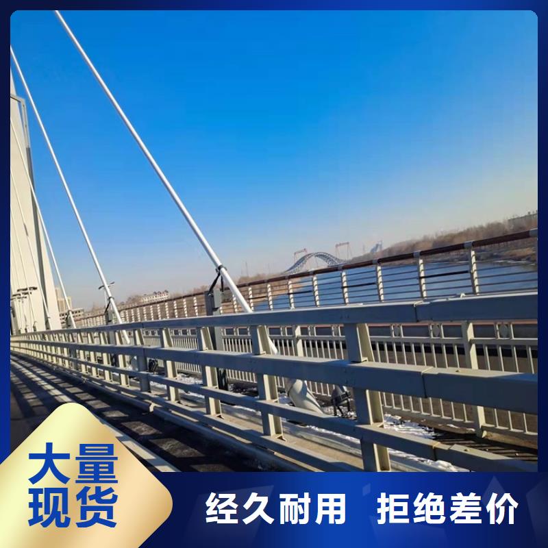 护栏不锈钢立柱现货供应