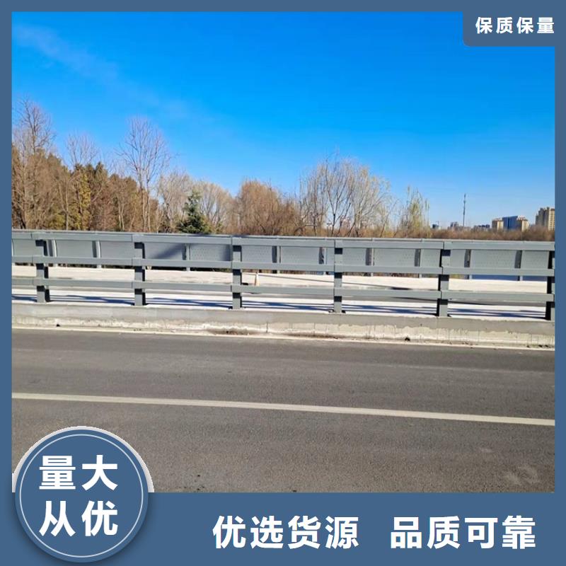 护栏不锈钢复合管护栏现货齐全售后无忧