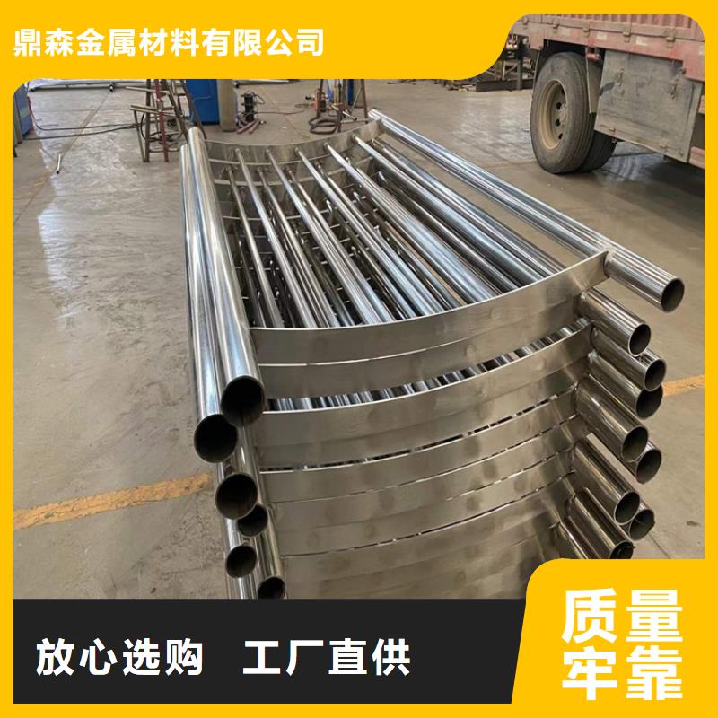 【护栏不锈钢桥梁护栏N年大品牌】