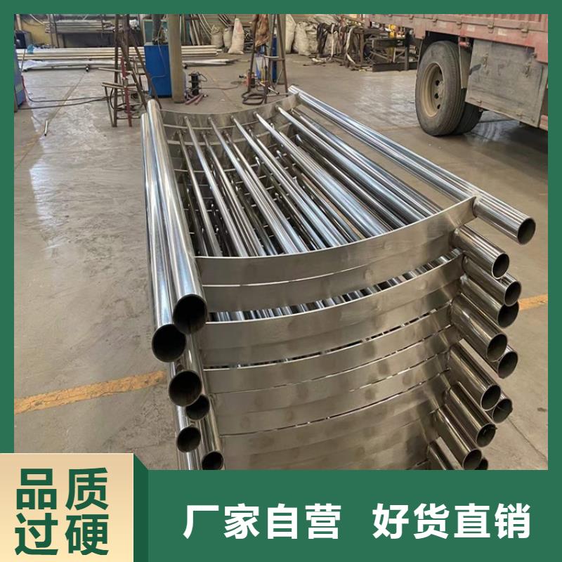 护栏 防护栏生产安装