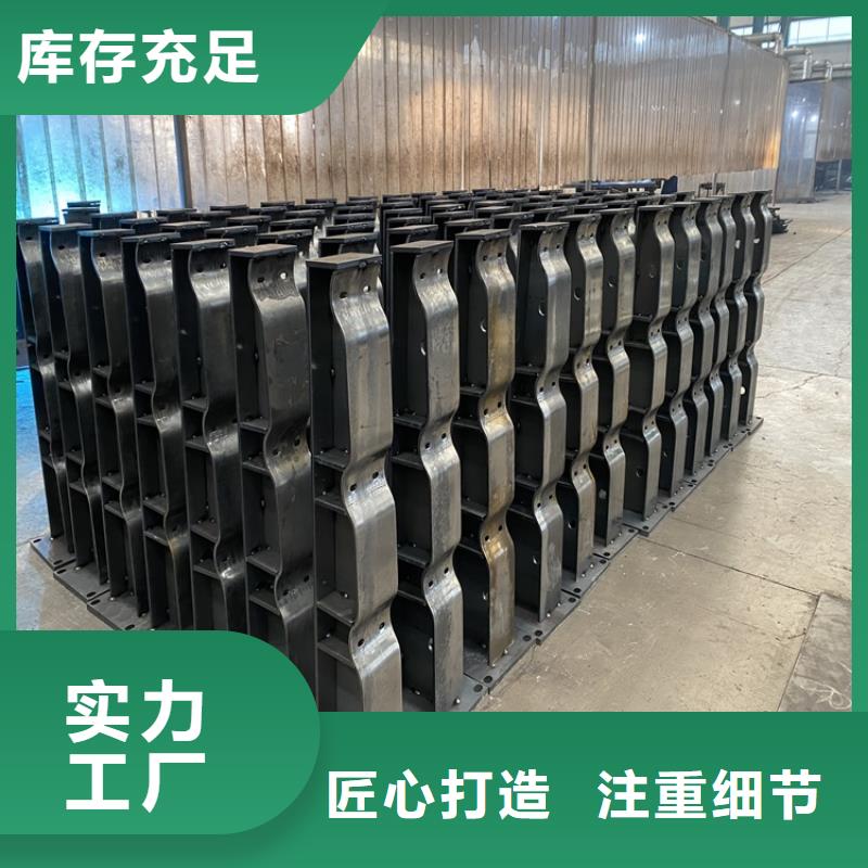 护栏不锈钢复合管护栏支持拿样