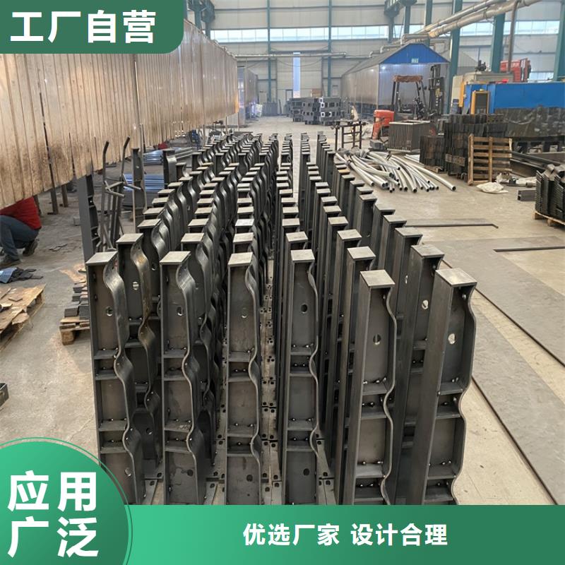 护栏_防撞护栏工厂直销